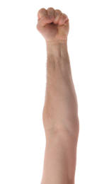 Human Arm